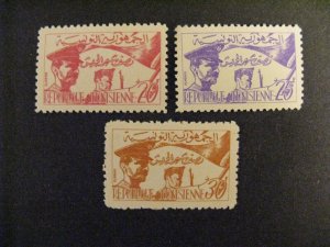 Tunisia #312-14 mint hinged  a22.7 4430