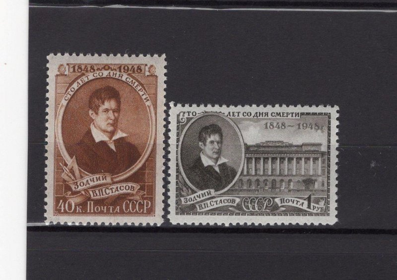 RUSSIA YR 1948,SC 1304-05,MI 1295-96,MNH,ARCHITECT STASOV