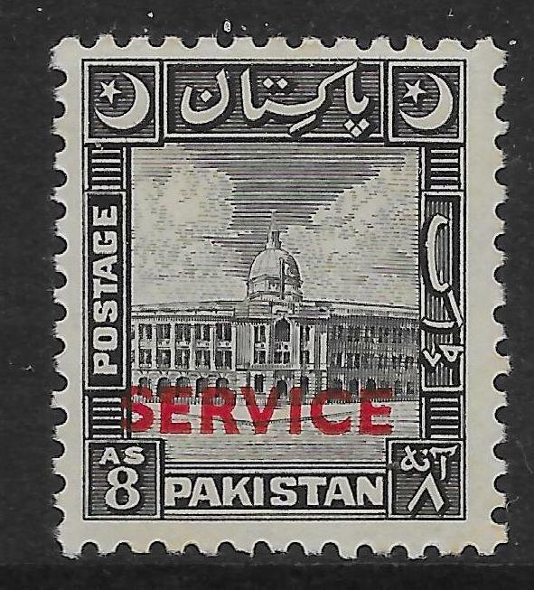 PAKISTAN SGO31 1949 RE-DRAWN 8a OFFICIAL MTD MINT