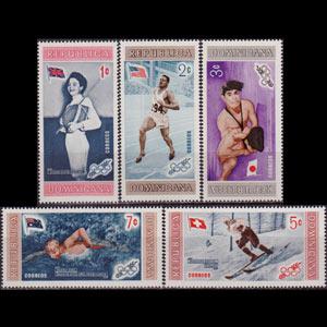 DOMINICA REP. 1958 - Scott# 501-5 Olympics Set of 5 NH