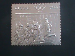 ​GUYANA-1996-SILVER REPLICA-SUMMER OLYMPIC GAMES MNH STAMP- VF- VERY LIMITED