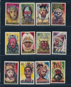 D393928 Masks Guinea Republic Nice selection of MNH/MH stamps