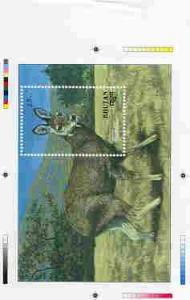 Bhutan 1990 Endangered Wildlife - Intermediate stage comp...