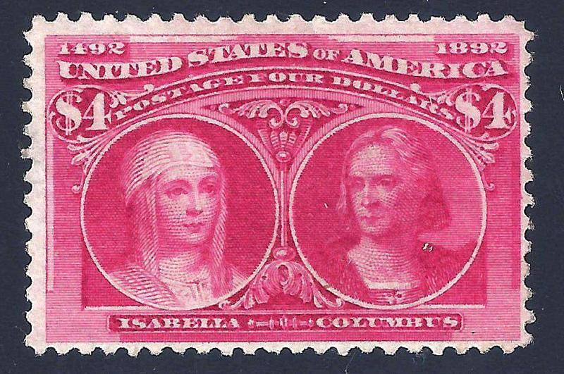 U.S. 244 Mint FVF Initense Color (0903)