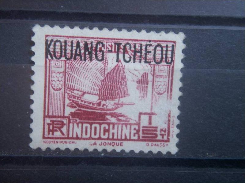 FRENCH OFFICES, CHINA 1937, MH 1/5c, KWANGCHOWAN Scott 100