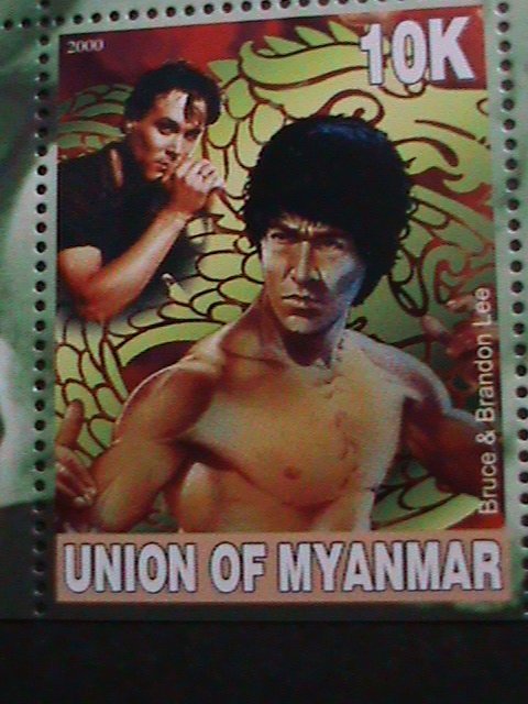 ​UNION OF MYANMAR 2000 KUNG FU MASTER BRUCE LEE-MNH S/S  WE SHIP TO WORLD WIDE