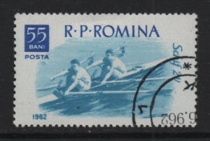 Romania #1480  cancelled 1962  2-man skiff  55b