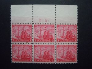 1934 #736 Maryland Tercentenary Plate Block MNH OG VF Includes New Mount #2