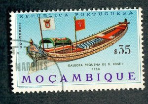 Mozambique #458 used single