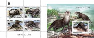 Mozambique WWF Fauna Otter MNH stamp set