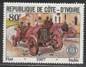 Côte d'Ivoire  613   (N**)  1981