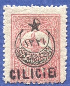 CILICIA France (Turkey) 1919 Sc 24, 20pa MNH F-VF