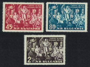 Bulgaria Bulgarian Social Democrats Party 3v 1961 MNH SC#1174-1176 SG#1259-1261