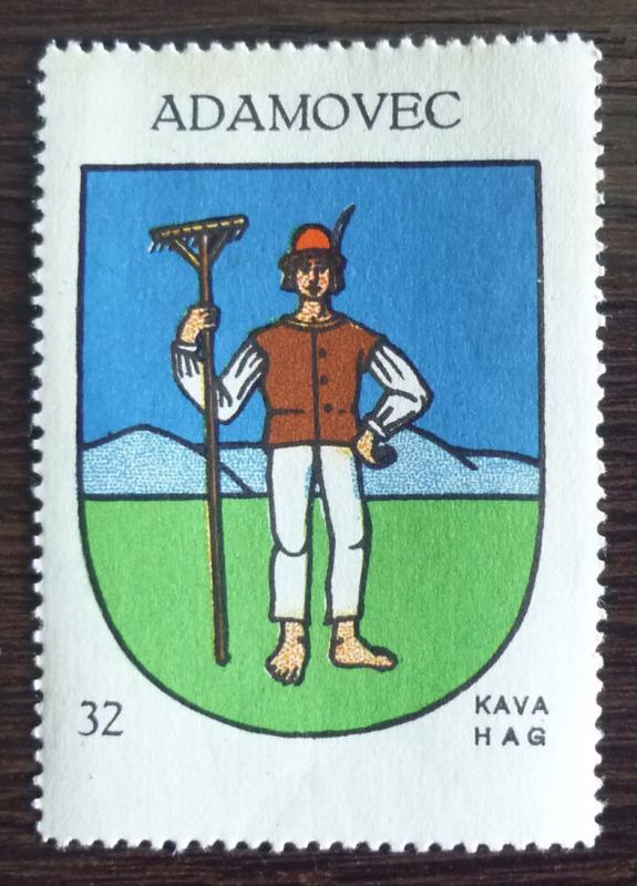 1930 YUGOSLAVIA-CROATIA-COFFE POSTER STAMP R! coat of arm economy J3