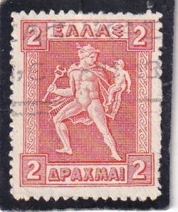 Greece   #   209   used