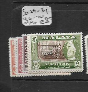 MALAYA PERLIS  (PP0109B) SULTAN SG 29-34, 36-40  MNH