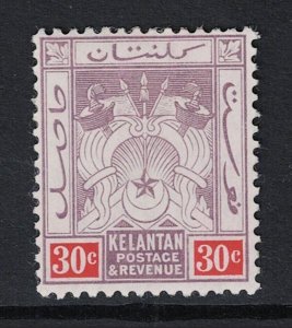 Malaya Kelantan SG# 7a Mint Hinged / Purple and Carmine - S20394