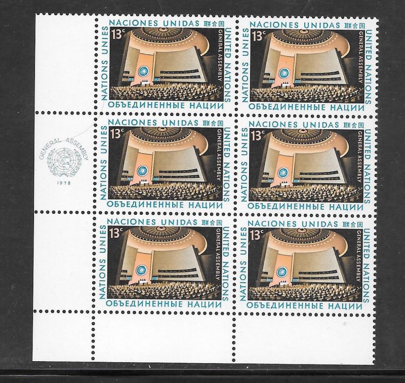 United Nations #300 MNH Margin Inscription Block of 6