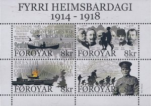 Faroe Islands Scott #'s 631 MNH