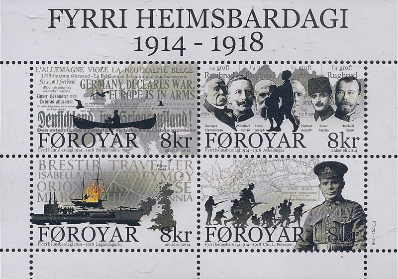 Faroe Islands Scott #'s 631 MNH
