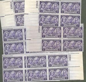 {BJ Stamps}  959   Progress of Women. 3 cent  25 Plate blocks.   Issued in 1948