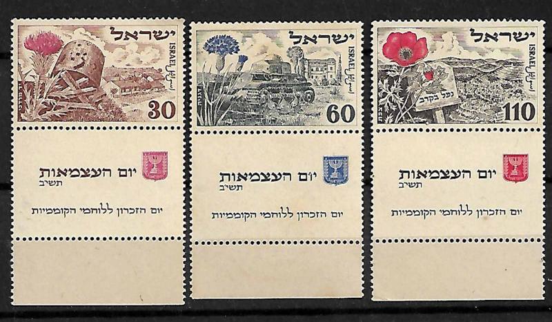 ISRAEL STAMPS SET COMPLETE FOURTH INDEP. DAY, 1952. MNH