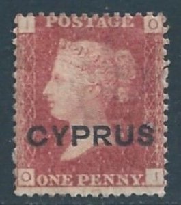 Cyprus #2 MH G.B. Queen Victoria Ovptd. Cyprus - Plate 218