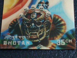 ​BHUTAN 3D STAMP-1976 VERY SPECIAL 3D COLORFUL MASK MNH STAMP VERY FINE