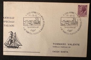 CM) 1972. ITALY. COIN WITH WOMAN SILHOUETTE. FDC. OLD BOAT. XF