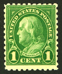 U.S. #632 MINT OG NH