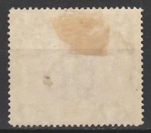 PAPUA 1901 LAKATOI BRITISH NEW GUINEA 1/2D VERT WMK