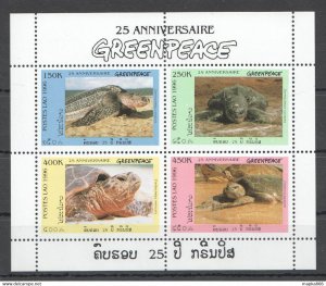 1996 Laos Turtles 25Th Anniversary Greenpeace Fauna Reptiles Kb ** Nw0348