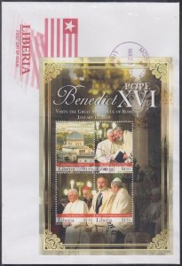 LIBERIA Sc# 2642 FDC SOUVENIR SHEET POPE BENEDICT VISITS GREAT SYNAGOGUE in ROME