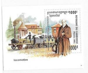 Cambodia 1995 Locomotives Trains Stephenson S/S MNH