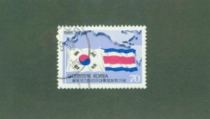 KOREA 1426 USED BIN $0.50