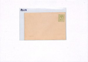 India States IDAR Postal Stationery Card Unused Half Anna {samwells-covers}PJ279