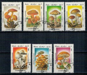 Afghanistan 1985 CTO Stamps Scott 1165A-1171 Mushrooms