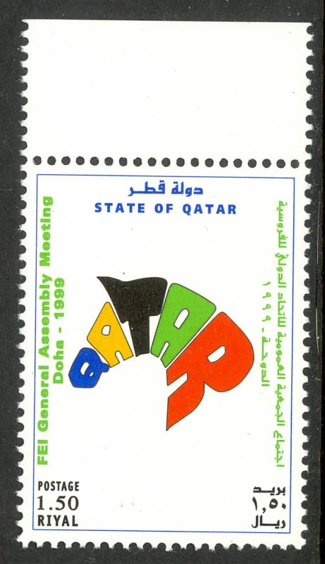 QATAR 1999 FEI GENERAL ASSEMBLY MEETING DOHA Issue Sc 920 MNH