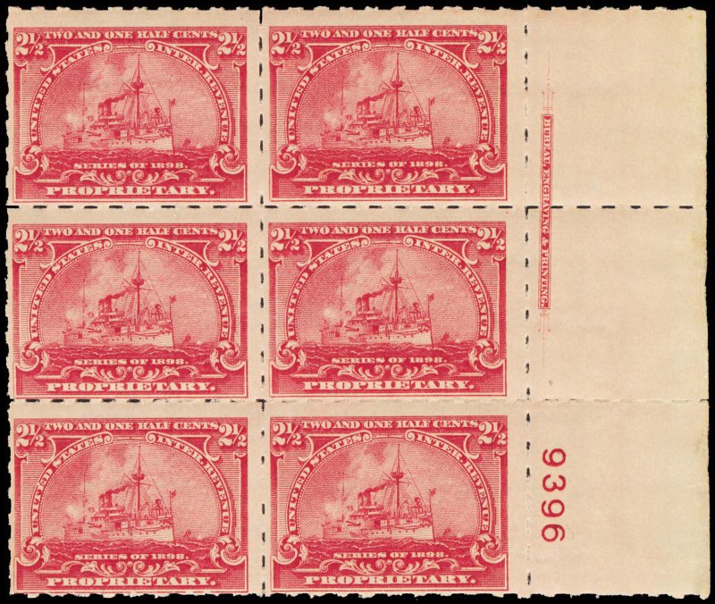 U.S. REV. PLATE BLOCKS RB28p  Mint (ID # 113183)