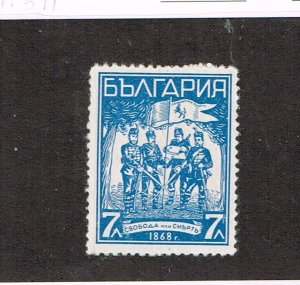 Bulgaria  1935  291  MH