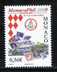 Monaco 2530 MNH, MonacoPhil, Intl. Philatelic Exhibition Issue from 2008.