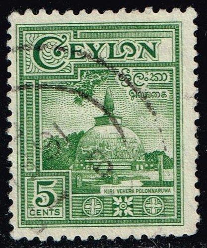 Ceylon #308 Kiri Vehera; Used (0.25)