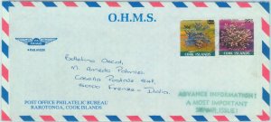 84367 - COOK ISLANDS - Postal History - OHMS - overprinted STAMPS on COVER