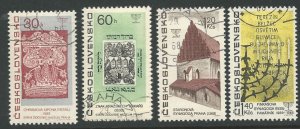 Czechoslovakia  Scott 1475-1480  Short set
