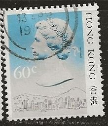 Hong Kong  | Scott # 493 - Used