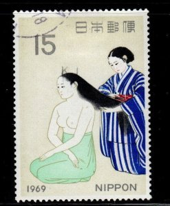 JAPAN  Scott 988 Used  stamp