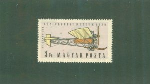 HUNGARY C201 MNH BIN$ 2.00