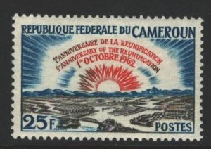 Cameroun Sc#377 MNH
