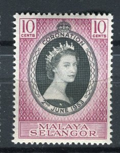 MALAYA; SELANGOR 1953 early QEII Coronation issue Mint hinged 10c. value