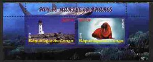 CONGO KIN. - 2010 - L'houses & Marine Fauna #5 - Perf 2v Sheet-MNH-Priva...